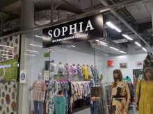 Sophia, улица Барклая, 10 