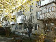 Системы безопасности и охраны Компания по продаже радиоохранного оборудования в Волгограде