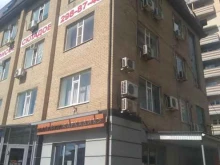 Садовый центр, Нансена, 103/1 