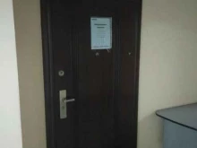 Технический цетр информационные технологии, Троицкий тракт, 11л 