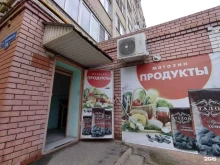 Алкогольные напитки Продовольственный магазин в Астрахани