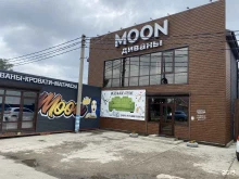 фирменная сеть салонов мебели MOON мебель в Иркутске