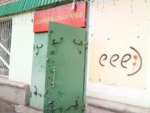 Кулинарии Ишимбайский хлеб в Ишимбае