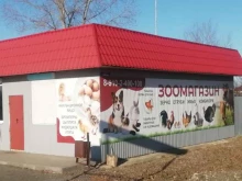 компания по разведению домашней птицы Парижанка в Воронеже