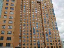 Ведение дел в судах Юридическая компания в Реутове