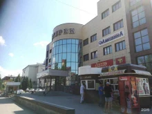 торговый центр Алтай в Горно-Алтайске