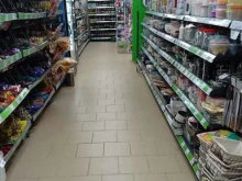 универсам Fix price в Салавате