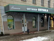 сеть салонов оптики Оптикор в Иваново