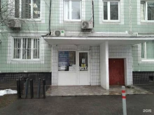 Жилищник района Строгино, улица Маршала Катукова, 9 к3 