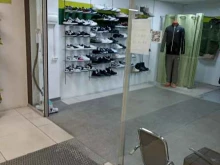 Mars.shop 74, улица Артиллерийская, 100в 