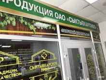 фирменный магазин Сыктывкарпиво в Сыктывкаре