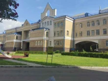 Московская гимназия Переделкино Центр в Москве