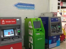банкомат ВТБ в Перми