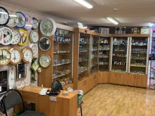 Ремонт часов Магазин часов, кожгалантереи и бижутерии в Туле