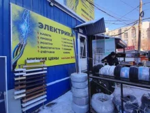 Рекон, Ново-Вокзальная, 2Б к1 