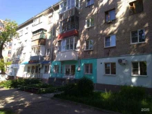 отделение службы доставки Boxberry в Барнауле