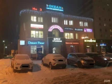 агентство недвижимости и права Dиалог риэлт в Раменском