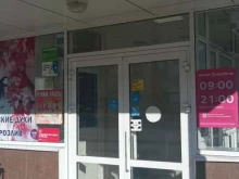 магазин одежды и обуви Ценопад в Михайловске