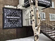 магазин одежды и обуви Bandana в Братске