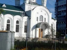 Храмы / Соборы / Церкви Православный Приход Никольский Храм-Памятник г. Красноярск Красноярского Края Красноярской Епархии Русской Православной Церкви (Московский Патриархат) в Красноярске