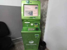 терминал СберБанк в Майкопе