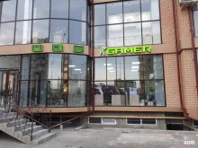 магазин компьютерной техники Gamer в Каспийске