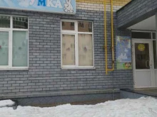 детский досугово-развивающий центр Умка в Нижнем Новгороде