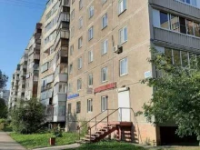 пчеловодческая компания Тенториум в Магнитогорске