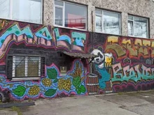 пивоваренная компания Хибины в Апатитах