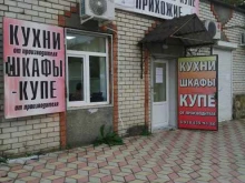Изготовление мебели под заказ Компания по производству корпусной мебели в Горячем Ключе