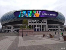 МТС Банк, Ленинградский проспект, 36 