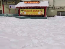 магазин разливных напитков Пенный дворик в Твери