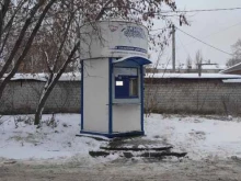 Ключ здоровья, Восстания, 48а киоск 