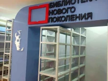 производственно-торговая компания Максипласт в Пятигорске