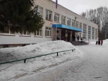 танцевально-спортивный клуб Реверанс в Нижнем Новгороде