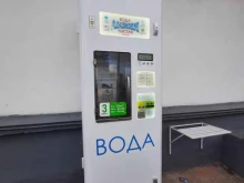 водомат Аквия в Казани