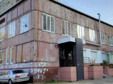 Школы Детская школа искусств им. Д.Д. Шостаковича в Нижнем Новгороде