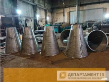 производственная компания Департамент 13 в Электростали