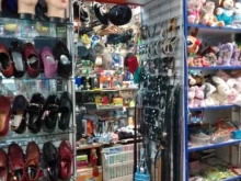 Изготовление ключей Магазин китайских товаров в Хабаровске