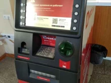 платежный терминал МТС в Хабаровске