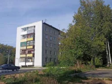 Жилищно-коммунальные услуги ТСЖ №41 в Перми