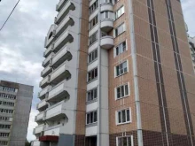 Косметика / Парфюмерия Магазин косметики в Лосино-Петровском