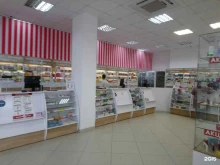 сеть аптек Дешевая аптека в Новосибирске