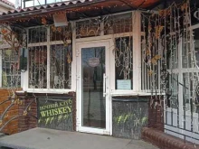 ночной клуб Whiskey в Черногорске