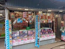 Канцелярские товары / Учебные принадлежности Магазин по продаже художественных товаров в Краснодаре