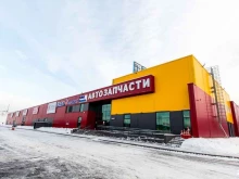 Автосигнализации Магазин автозапчастей в Нижнем Новгороде