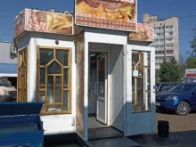 пирожковая Пирож`ок в Елабуге