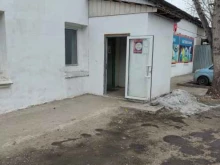Доброцен, Трудовая, 4 