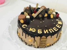 Полинка, Ульяновский проспект, 6 