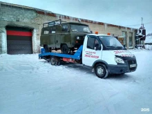 служба эвакуации автомобилей и технической помощи на дороге Авто друг в Томске